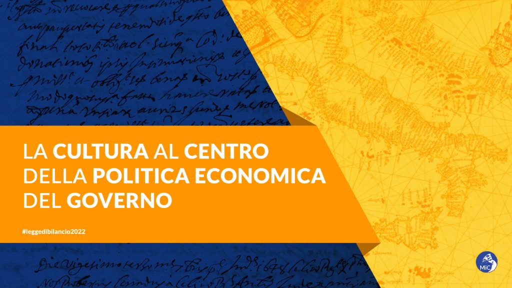 BILANCIO, FRANCESCHINI: LA CULTURA AL CENTRO DELLA POLITICA ECONOMICA DEL GOVERNO